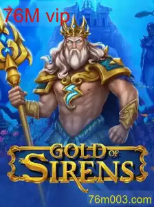 GoldofSirens